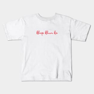 khop khun ka - Thai red - Flag color Kids T-Shirt